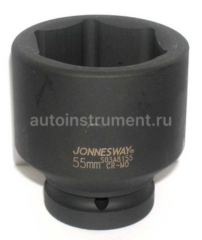 Головка торцевая 55мм. 1" Jonnesway СrVMo S03A8155