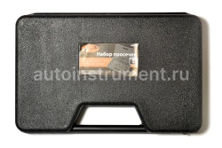 Высечки 10 пр. АВТОДЕЛО 5,0-32,0мм. (пласт/ф) 40418