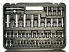 Набор инструмента АВТОДЕЛО 39818 (108 предметов) 1/2",1/4" пласт.кейс