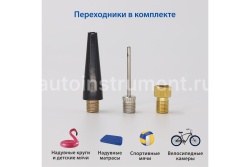 Цифровой автомобильный компрессор Goodyear GY-35L LED DIGITAL GY000117