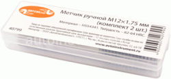 Метчик ручной М8×1.0 (М 8 × 1.0) 2шт. пластиковый футляр АВТОДЕЛО 40822