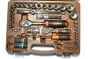 Набор инструмента OMBRA OMT94S (94 предметов) 1/4",1/2" 6 гр. пласт.кейс