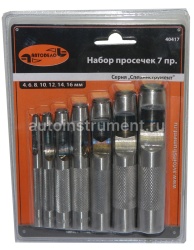 Высечки 7 пр. АВТОДЕЛО 4,0-16,0мм. (блистер) 40417