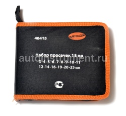 Высечки 15 пр. АВТОДЕЛО 3,0-25,0мм. (сумка) 40415