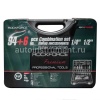 Набор инструмента ROCK FORCE RF-4941-5 (94 предмета) 1/2"&1/4"DR 6-гранных + 6пр. PREMIUM