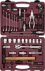 Набор инструмента THORVIK UTS0056 (56 предметов) 1/4",1/2" 6 гр. пласт.кейс