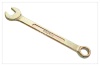 Ключ комбинированный  7мм. Камышин