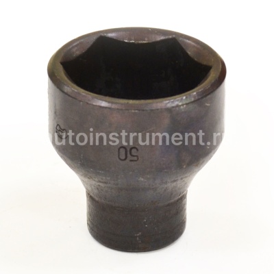 Головка торцевая 50мм. 3/4" АВТОМ