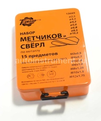 Набор метчиков и свёрл 15 шт. ТЕХМАШ М3-М12 (М 3 — М 12)металлический футляр 13689