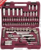 Набор инструмента THORVIK UTS0094MP (94 предмета) 1/4",1/2" MultiProf пласт.кейс