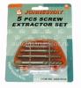 Экстракторы 5 шт. Jonnesway 5/64"-19/64" Jonnesway  AG010049