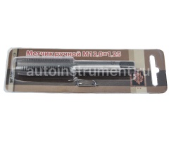 Метчик М12×1.25 мм (М 12 × 1.25) колёсный ТЕХМАШ