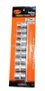 Набор головок TORX 9 пр. АВТОДЕЛО 1/2" Е10-Е24 CrV (планка) 39839