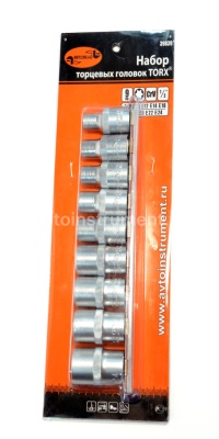 Набор головок TORX 9 пр. АВТОДЕЛО 1/2" Е10-Е24 CrV (планка) 39839