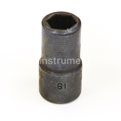 Головка торцевая 19мм. 3/4" АВТОМ