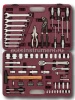 Набор инструмента THORVIK UTS0077MP (77 предметов) 1/4",1/2" MultiProf пласт.кейс
