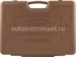 Набор инструмента OMBRA OMT143SL (143 предмета) 1/4",1/2" 6 гр. пласт.кейс