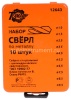 свёрла по металлу 10 шт. (1,0 - 9,5 мм) мет/ф ТЕХМАШ 12643