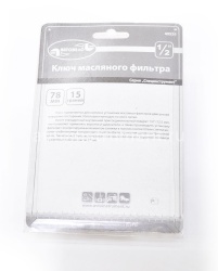 Съёмник масляного фильтра чашка 78мм.15 гр. АВТОДЕЛО 40526