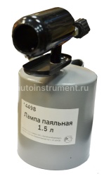 Лампа паяльная 1,5 л. ТЕХНИК