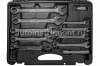 Набор инструмента ROCK FORCE RF-4821-7 (82 предмета) 1/2" & 1/4"DR Super Lock