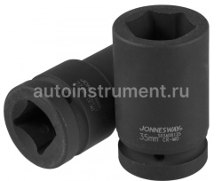 Головка торцевая 70мм. 1" Jonnesway удлиненная ударная S03AD8170