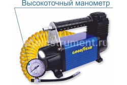Автомобильный воздушный компрессор Goodyear GY-50L LED 50 л/мин GY000113 с фонарем и съемным винтовым шлангом