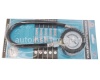 Масломер САМУРАЙ