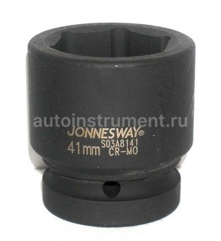 Головка торцевая 41мм. 1" Jonnesway СrVMo S03A8141