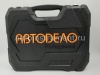 Набор инструментов АвтоDело (101 предмет) PRO