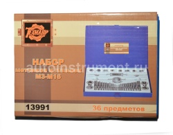Набор метчиков и плашек М3-М16 (М 3 — М 16) металлический футляр ТЕХМАШ 13991