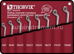 Набор ключей накидных 8 шт. THORVIK 6-22 мм. изогнутых сумка W2S8TB