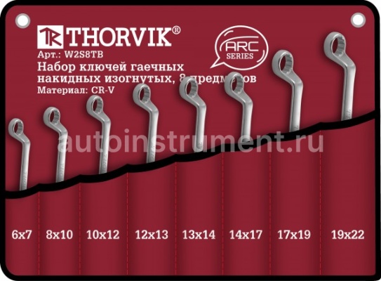 Набор ключей накидных 8 шт. THORVIK 6-22 мм. изогнутых сумка W2S8TB