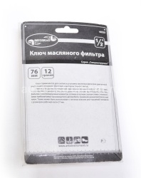Съёмник масляного фильтра чашка 76мм.12 гр. АВТОДЕЛО 40525