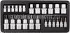 Набор головок TORX 24 пр. АВТОДЕЛО 1/4"-1/2" Е4-Е18, Т7-Т50 39924