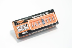 Набор бит (вставок) 7 пр. TORX Т20-Т50 30мм. АВТОДЕЛО 40642