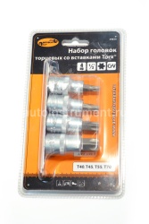 Набор головок со вставкой TORX 4 пр. 1/2" Т40-Т70 АВТОДЕЛО планка 39834