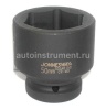 Головка торцевая 50мм. 1" Jonnesway СrVMo S03A8150
