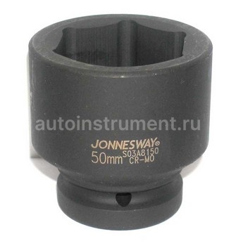 Головка торцевая 50мм. 1" Jonnesway СrVMo S03A8150