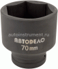 Головка торцевая 80мм. 1" АВТОДЕЛО ударная 40363
