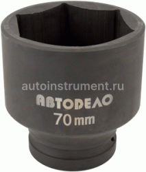 Головка торцевая 80мм. 1" АВТОДЕЛО ударная 40363