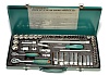 Набор головок 57 пр. Jonnesway 1/4" 3/8" 4-24мм. S04H3157S