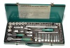 Набор головок 57 пр. Jonnesway 1/4" 3/8" 4-24мм. S04H3157S