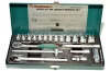 Набор головок 20 пр. Jonnesway 3/8" 6-24 мм. S04H3120S