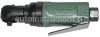 Пневматическая трещотка короткая 3/8", 230 об/мин,34 Нм Jonnesway JAR-1013