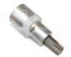 Головка торцевая со вставкой TORX Т50 1/2" АВТОДЕЛО L=55mm 39350