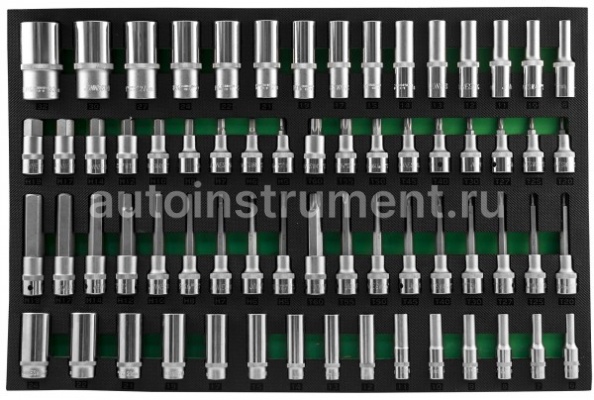Набор головок 66 пр. Jonnesway 3/8"+1/2", торцевых насадок с вставками 1/2"