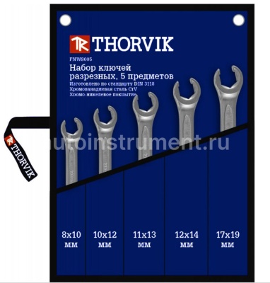 Набор ключей разрезных 5 шт. THORVIK 6-19мм. сумка 52055
