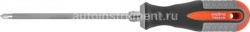 Отвёртка комбинированная РН2 х 6 мм OMBRA “ROUND GRIP” L=150 мм