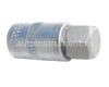 Головка торцевая со вставкой HEX Н19 1/2" АВТОДЕЛО L=55mm 39299